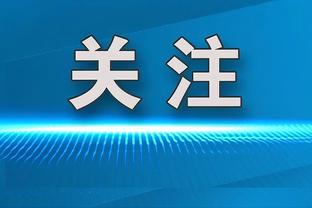 克洛普：联赛杯决赛克服诸多困难，战南安普顿要再接再厉